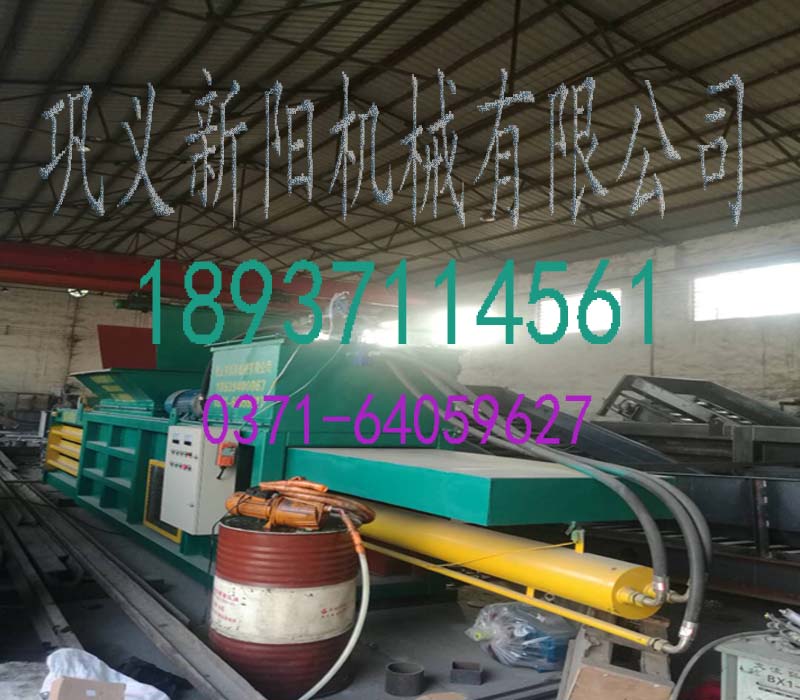 520,�๦�܏U������C����������ʲô��