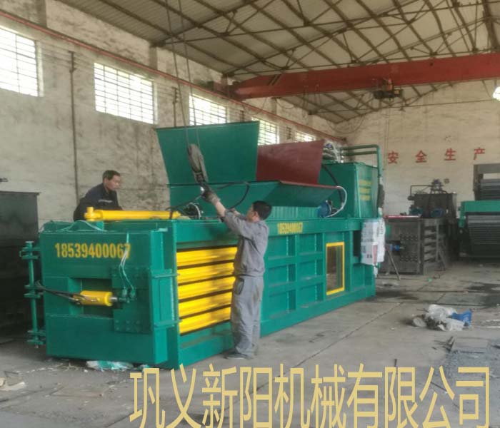 全自動廢紙打包機和金屬打包機的區別是什么呢