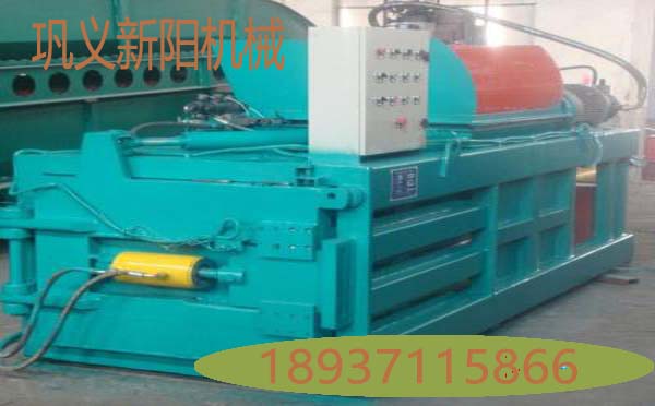 除了看世界杯您有繼續(xù)關(guān)注鞏義新陽廢紙打包機嗎